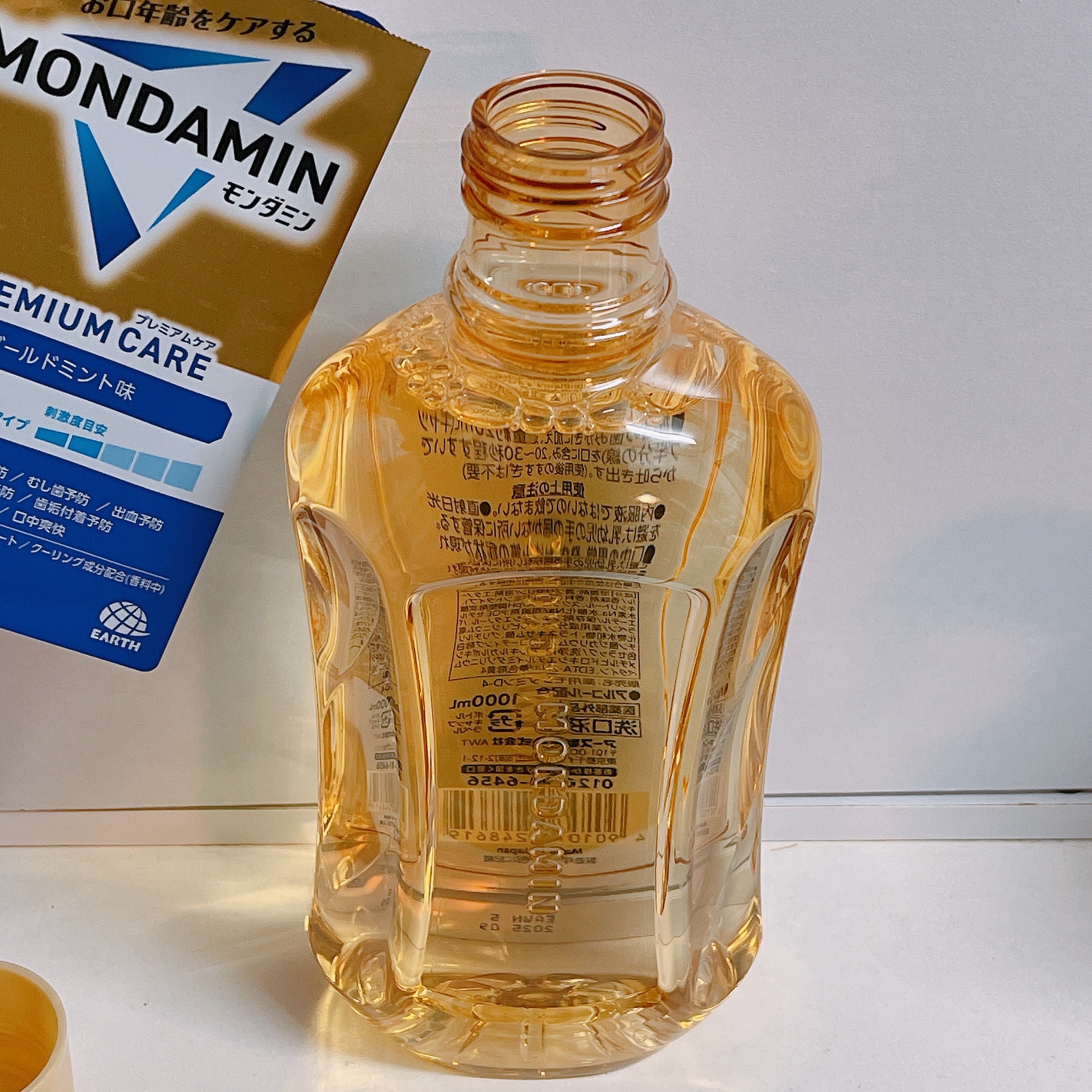 モンダミンプレミアムケア/モンダミン/マウスウォッシュ・スプレーを使ったクチコミ（3枚目）