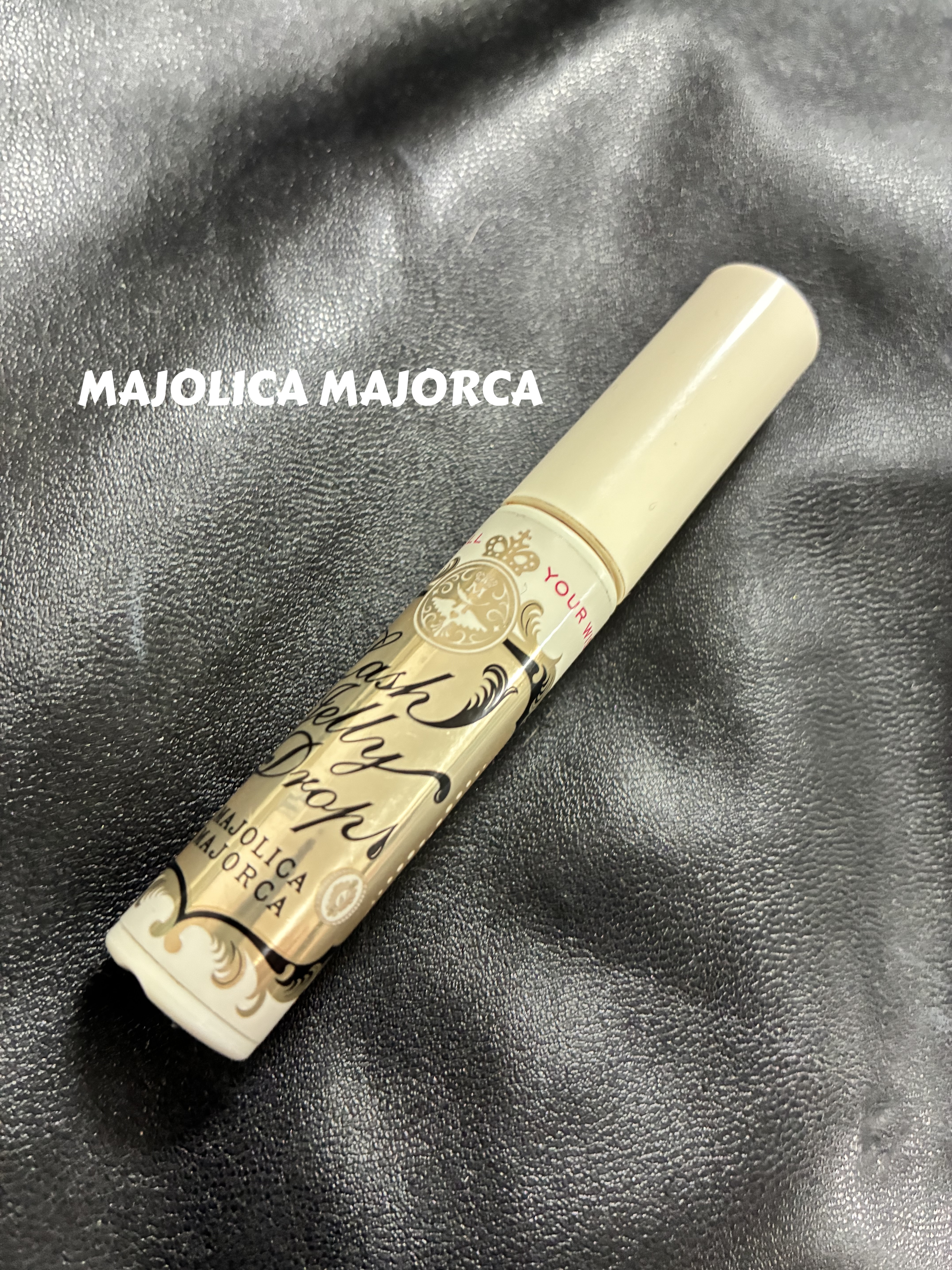 ラッシュジェリードロップ　ＥＸ/MAJOLICA MAJORCA/まつげ美容液を使ったクチコミ（1枚目）