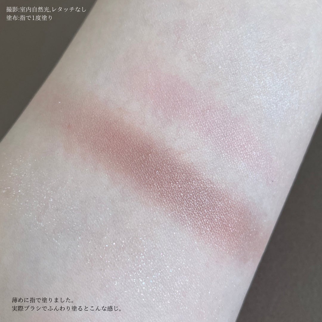 キス ズームアイポーション/KiSS/アイシャドウパレットを使ったクチコミ(4枚目)