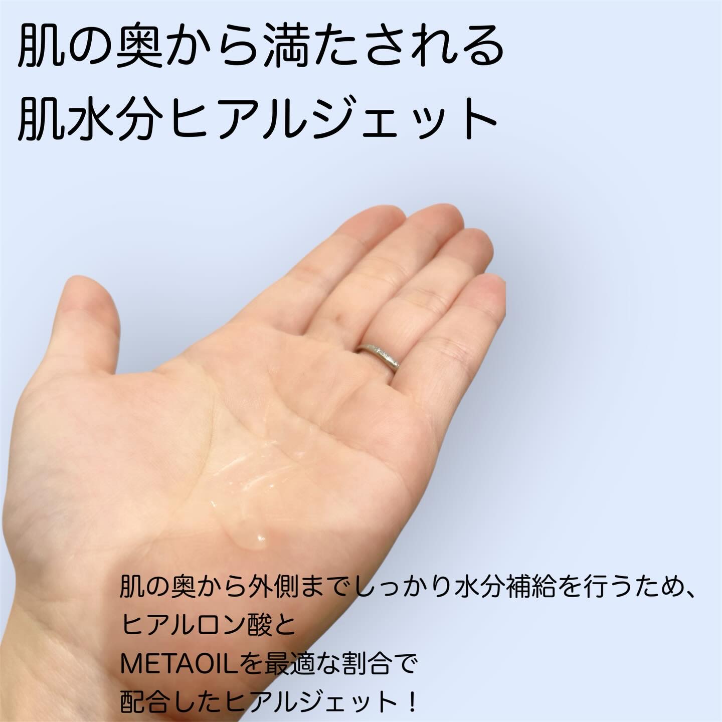 HPセラム/BRING GREEN/美容液を使ったクチコミ（3枚目）