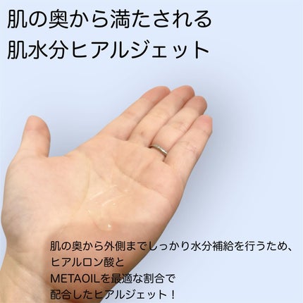 HPセラム/BRING GREEN/美容液を使ったクチコミ(3枚目)