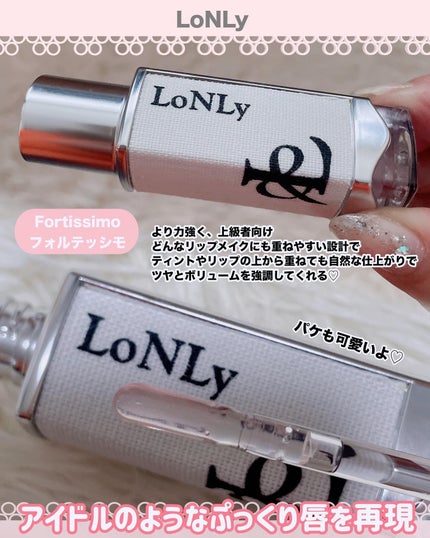 フレイムライトリッププランパー/LoNLy /リッププランパーを使ったクチコミ(2枚目)