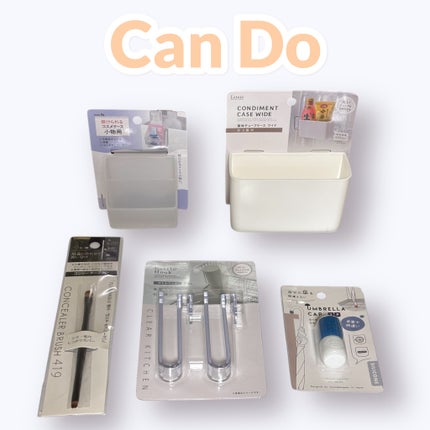 2WAYコンシーラーブラシ 太・細ラウンドカット/セイワ・プロ/その他を使ったクチコミ(1枚目)