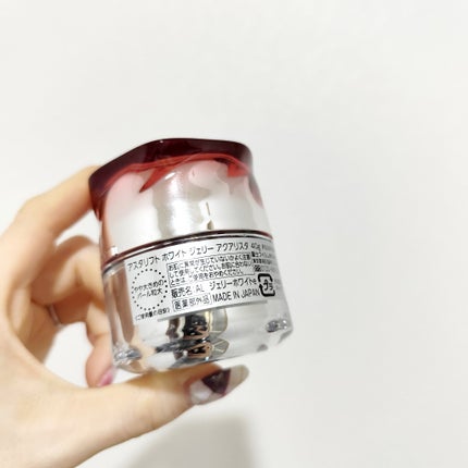 アスタリフト ホワイト ジェリー アクアリスタ/アスタリフト/美容液を使ったクチコミ(3枚目)