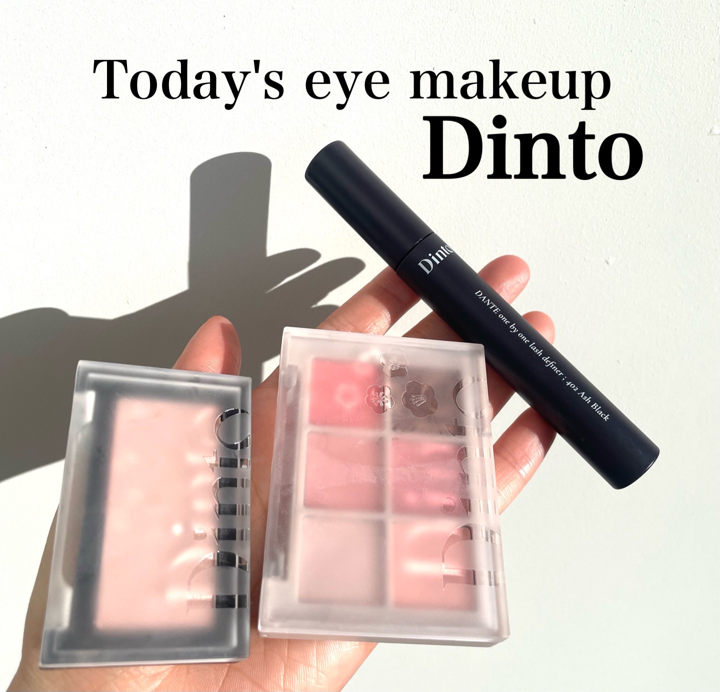 ブラーフィニシュブラッシャー/Dinto/パウダーチークを使ったクチコミ（1枚目）