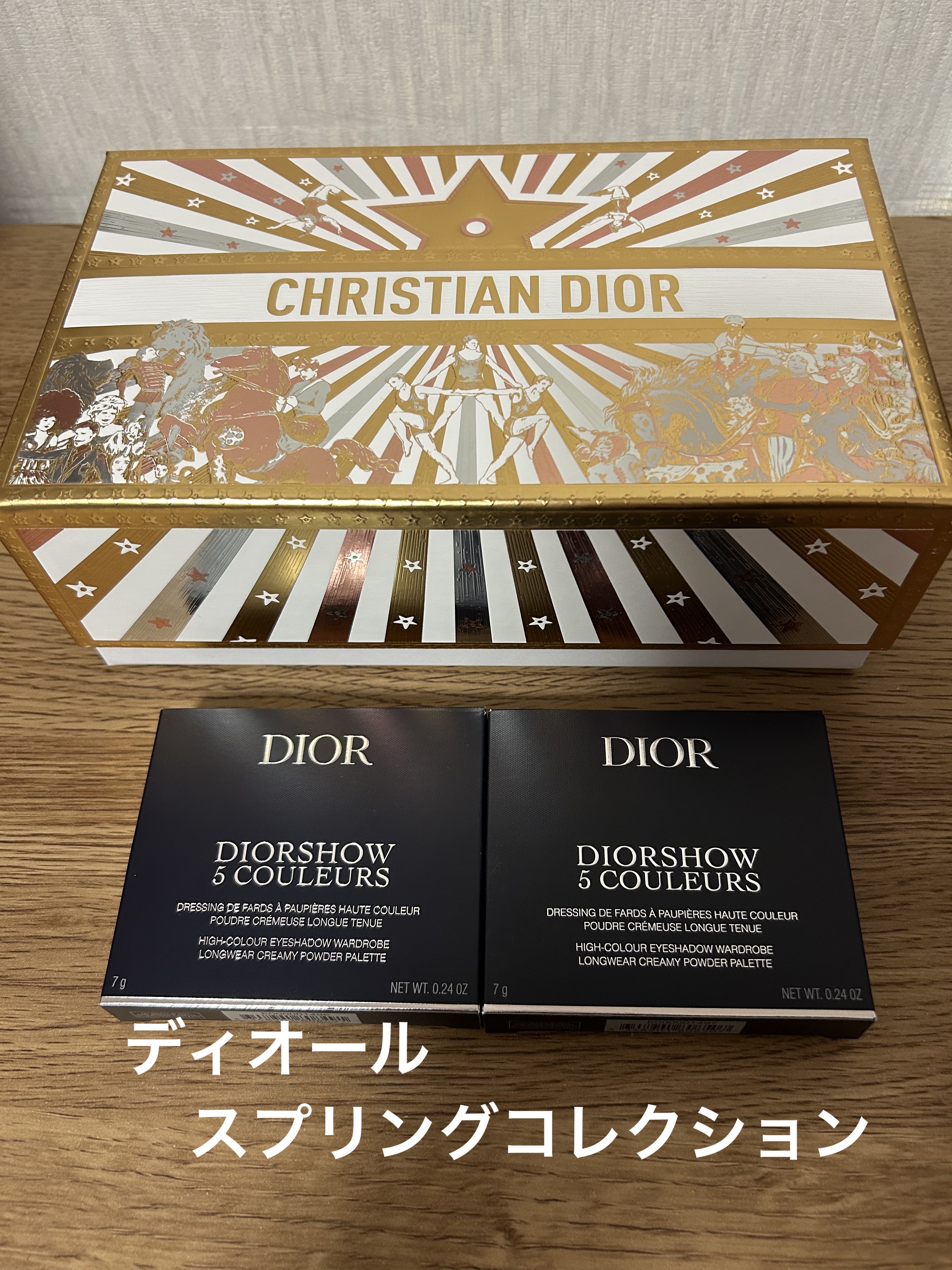 ディオールショウ サンク クルール（スプリング コレクション 2026 限定品）/Dior/アイシャドウを使ったクチコミ（1枚目）