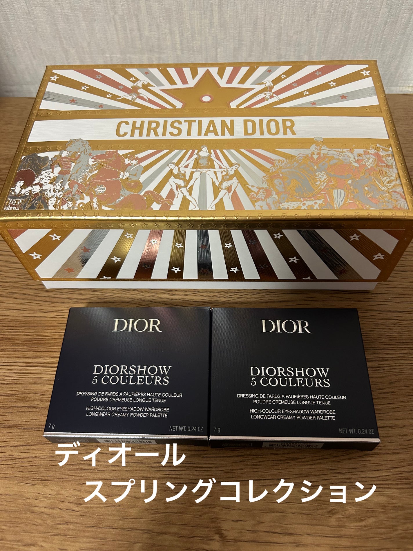 ディオールショウ サンク クルール(スプリング コレクション 2026 限定品)/Dior/アイシャドウを使ったクチコミ(1枚目)