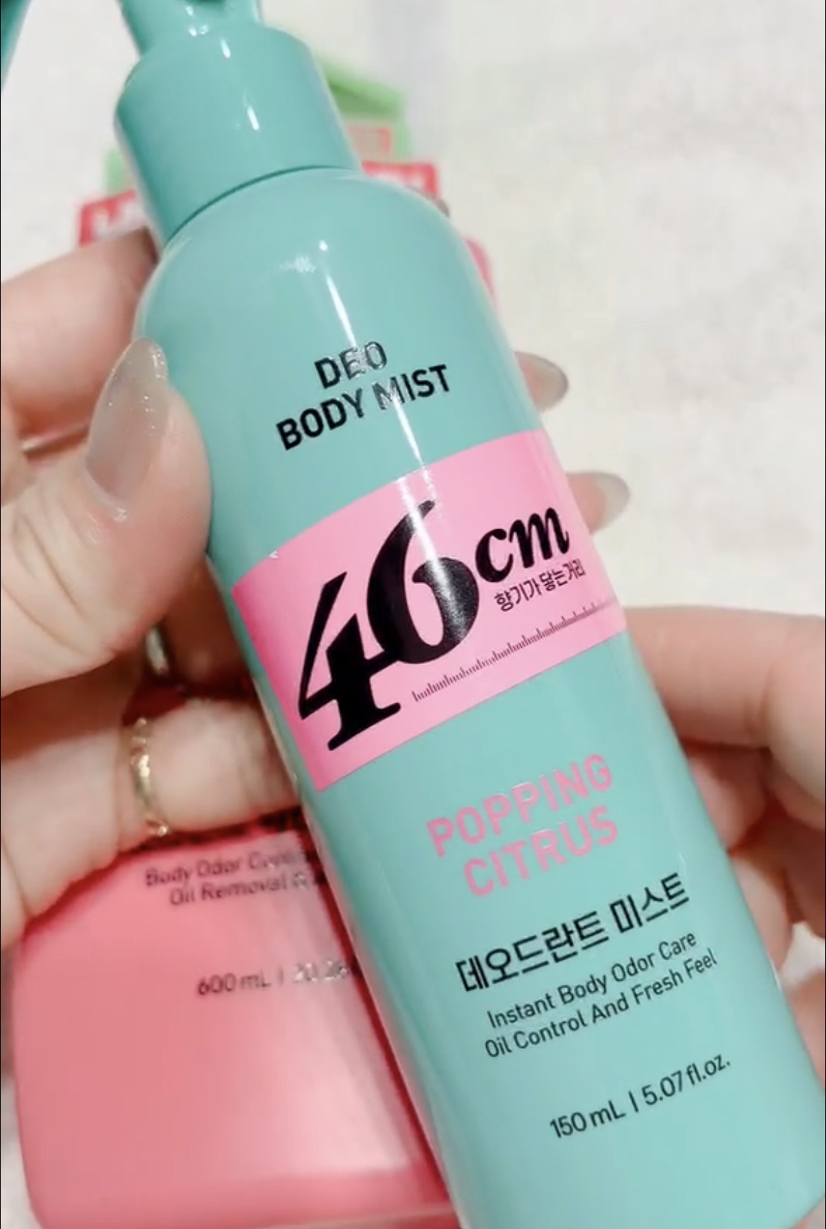 デオドラントボディウォッシュ SPARKLING CITRUS/46cm/ボディソープを使ったクチコミ（2枚目）