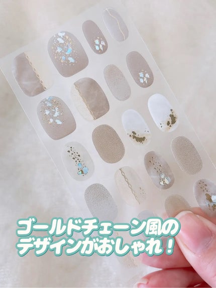 セミハードジェルネイルシール/and us/ネイルシールを使ったクチコミ(6枚目)