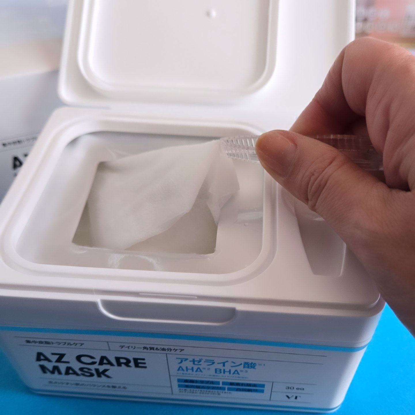 AZケア マスク/VT/シートマスク・パックを使ったクチコミ（3枚目）