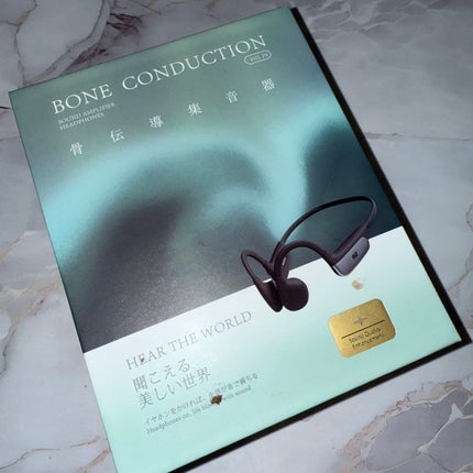 骨伝導集音器/FIIL/その他を使ったクチコミ(1枚目)