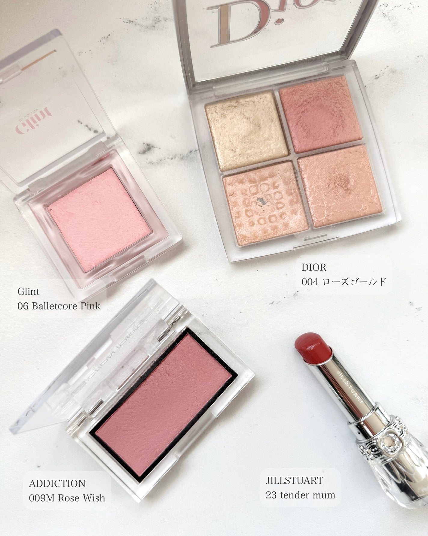 ☁️☁️☁️ on LIPS 「. スウォッチは4枚目です🪄 JILLSTUARTブルーム..」(3枚目)