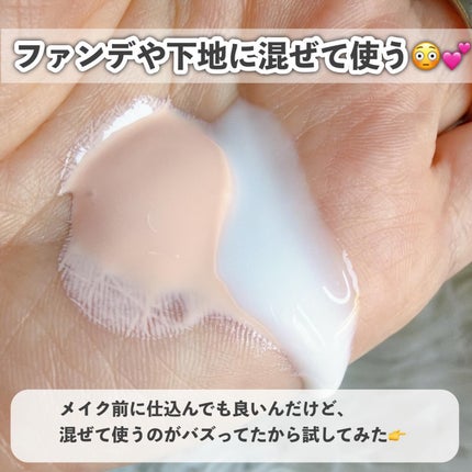 フェアリーカールマスカラ/upink/マスカラを使ったクチコミ(3枚目)