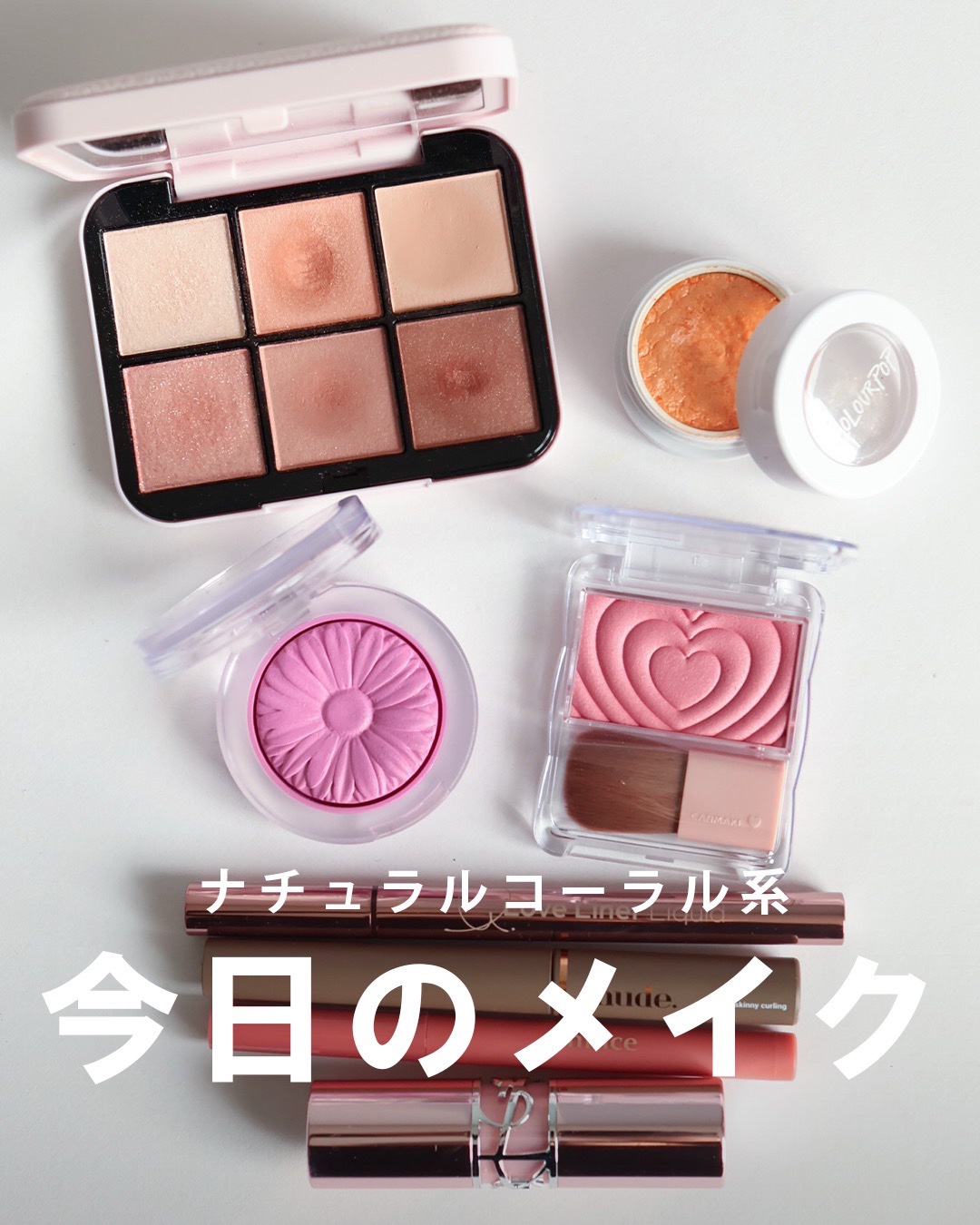 リキッドアイライナーR5/ラブ・ライナー/リキッドアイライナーを使ったクチコミ（1枚目）