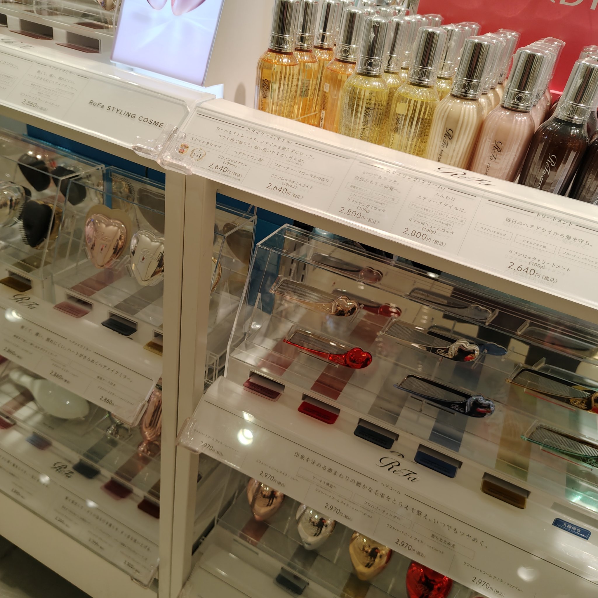 ホワイトニング美白歯磨き粉/EUTHYMOL/歯磨き粉を使ったクチコミ（3枚目）