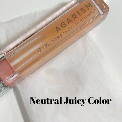 キューミ―ボムショットリッププランパー/AGARISM/リッププランパーを使ったクチコミ(3枚目)