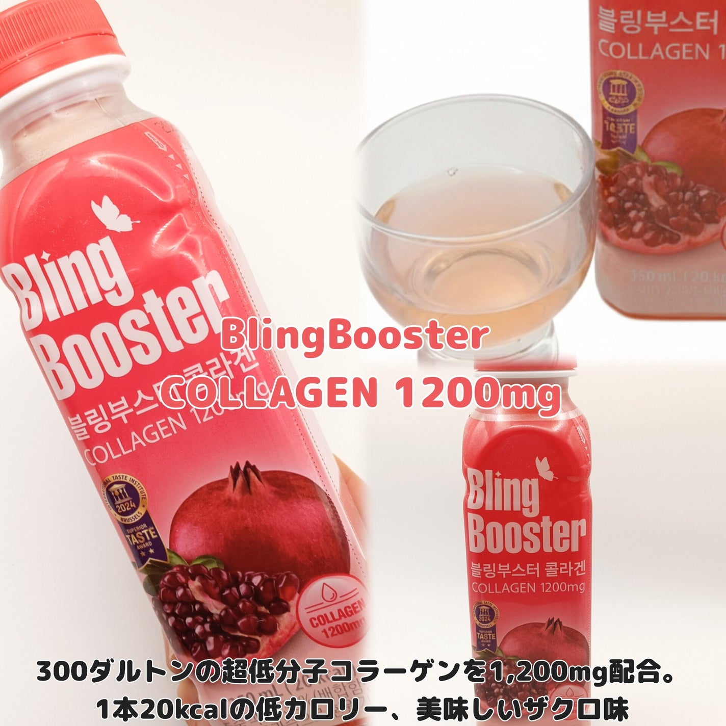 ReDRNエクソソームアンプル/Dr.nineteen/美容液を使ったクチコミ(3枚目)