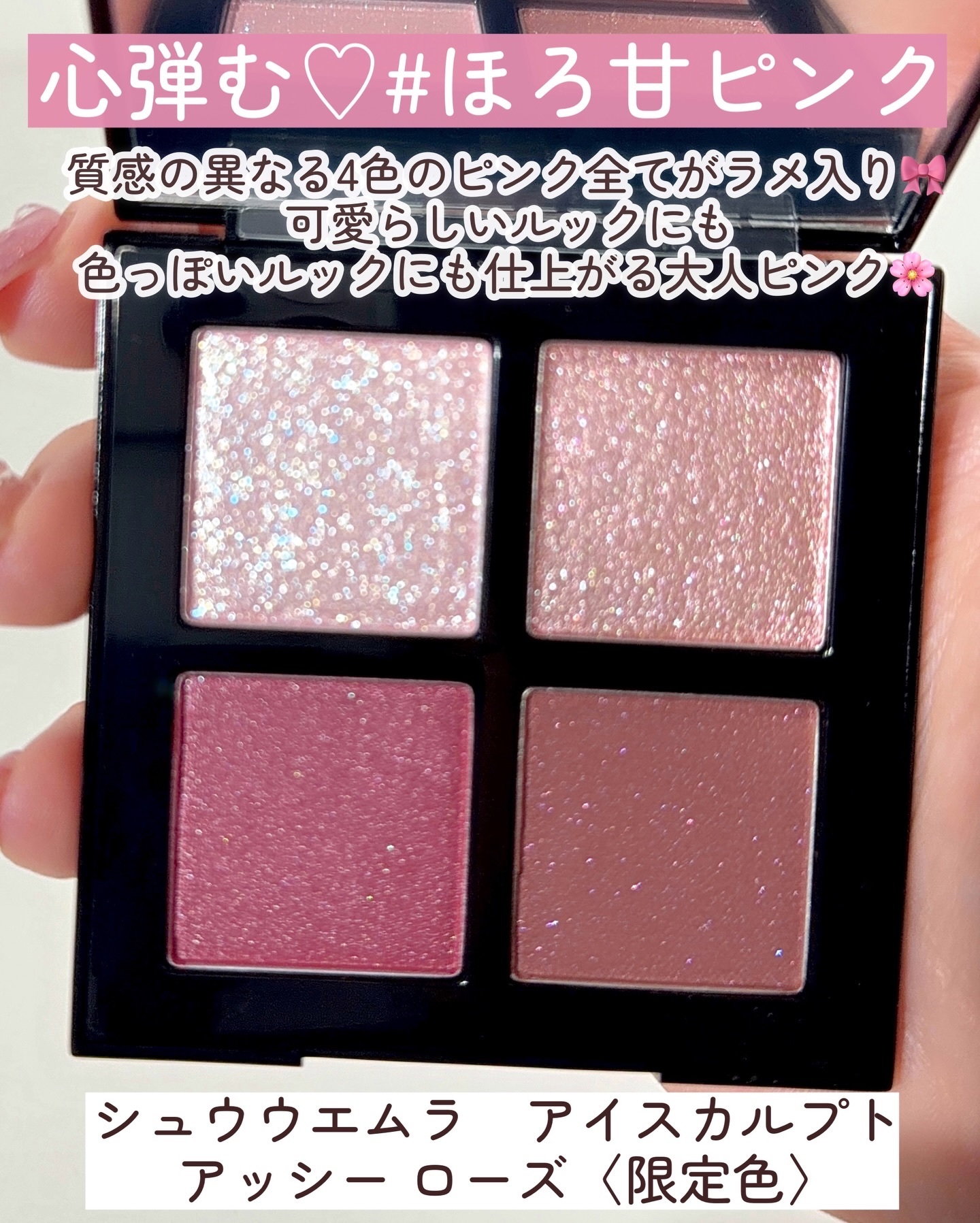 キヌケアグローアップ/shu uemura/口紅を使ったクチコミ（3枚目）