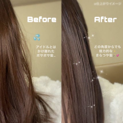 アンドハニー メルティ モイストリペア キラメキスプレー/&honey/ヘアスプレーを使ったクチコミ(4枚目)