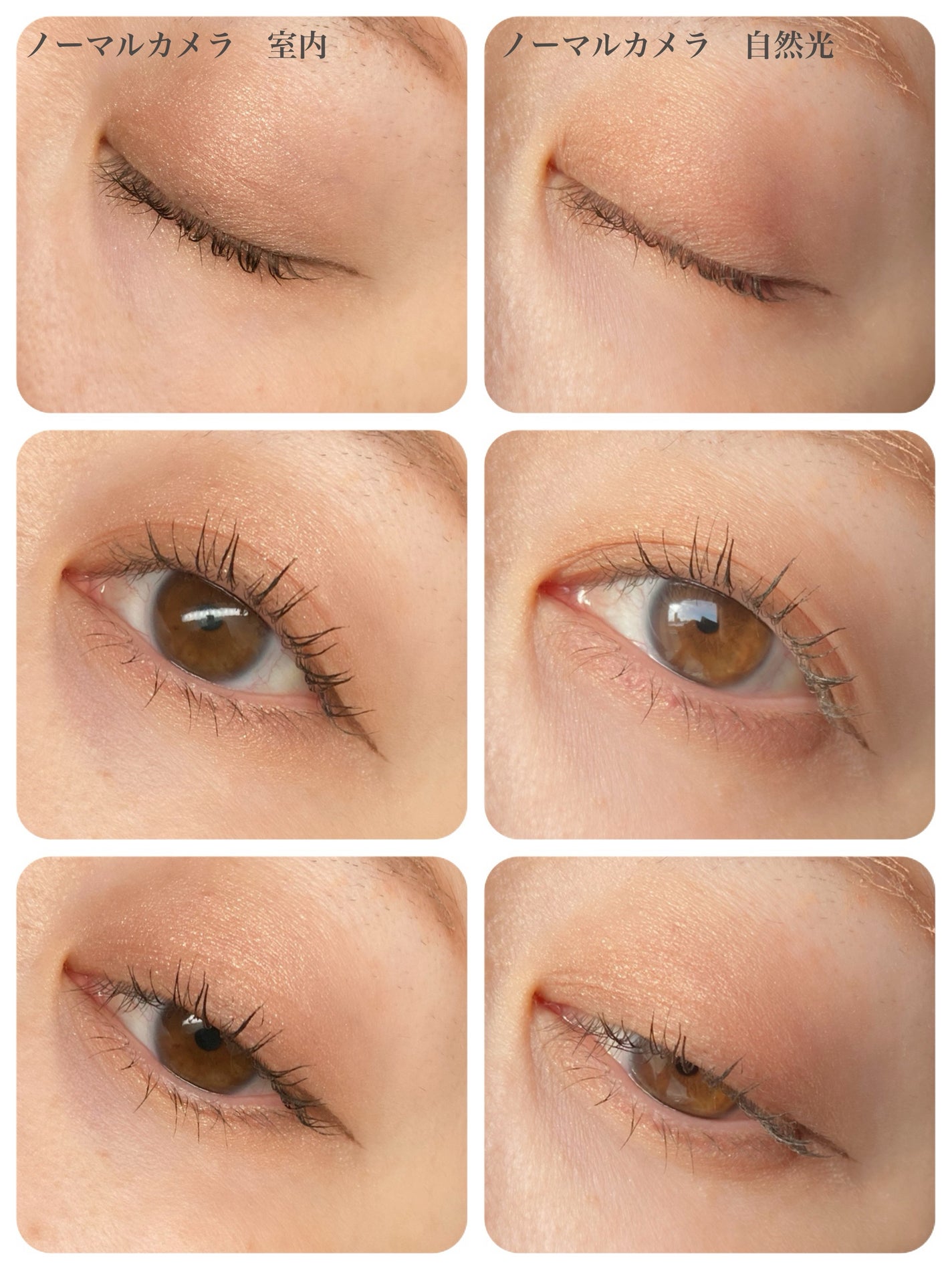 インウイ アイズ/INOUI/アイシャドウパレットを使ったクチコミ(5枚目)