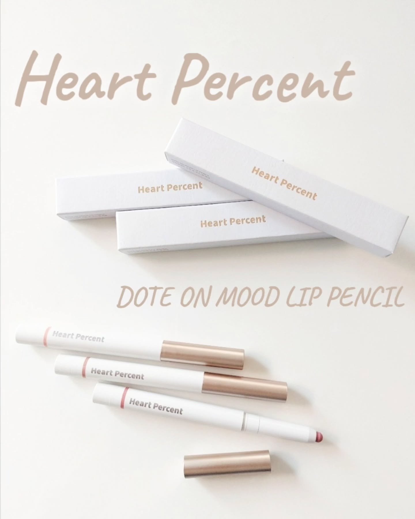 ドットオンムードリップペンシル 14 カームピンク/Heart Percent/リップライナーを使ったクチコミ（1枚目）