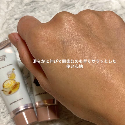 ワンダーハニー はちみつの森のハンドクリームペアセット リトルブレイク <ハンドクリーム> /VECUA Honey/その他キットセットを使ったクチコミ(4枚目)