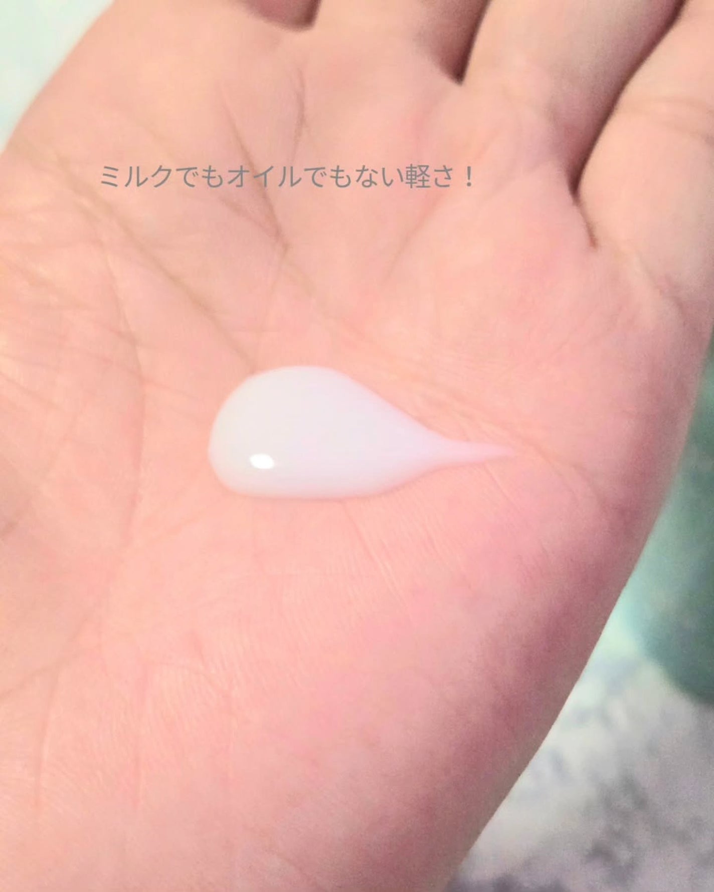 ディープリペアヘアセラム/TIARERA/ヘアオイルを使ったクチコミ(4枚目)