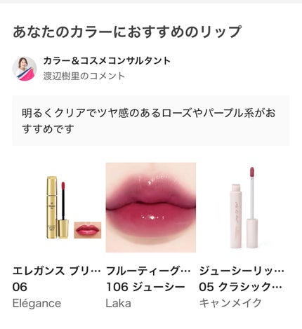 チーク ポップ/CLINIQUE/パウダーチークを使ったクチコミ(8枚目)