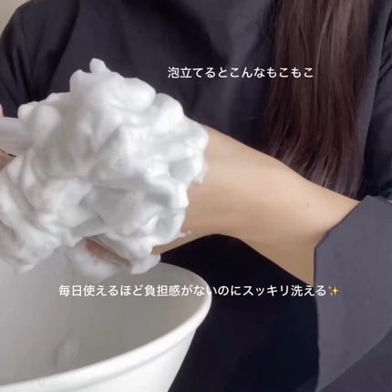 ポアクリア スクラブ ウォッシュ/ONE BY KOSE/洗顔フォームを使ったクチコミ(4枚目)