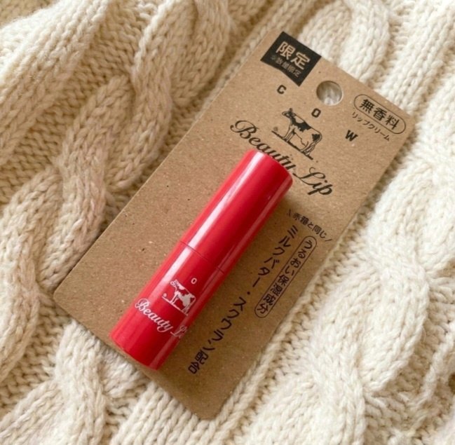 カウブランド赤箱 リップクリ－ム /カウブランド/リップケアを使ったクチコミ（3枚目）