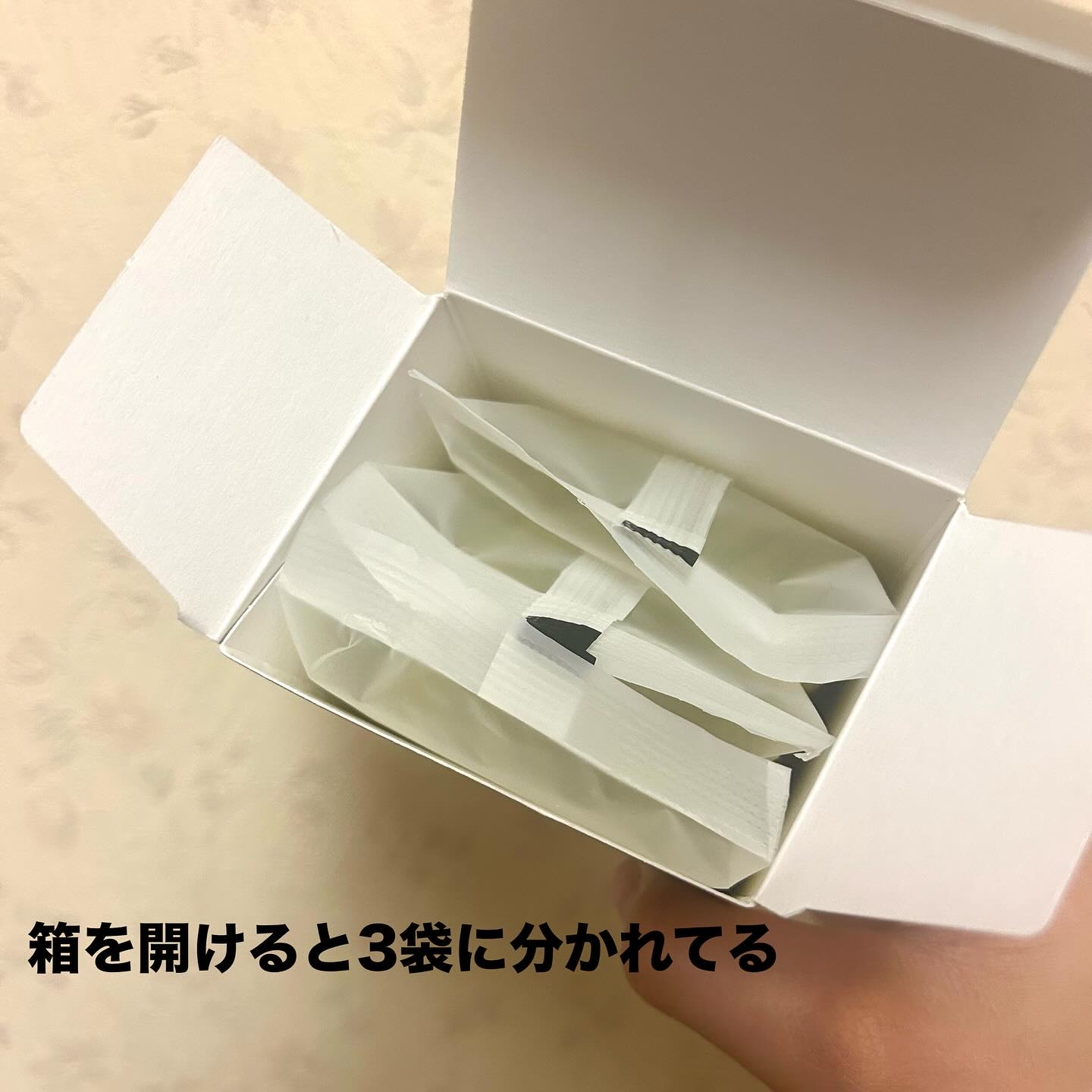 スーパーレチノールC/VITALBEAUTIE/美容サプリメントを使ったクチコミ（3枚目）