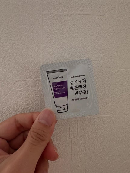 エクストリームスポットシカセラム/Bonajour/美容液を使ったクチコミ(10枚目)