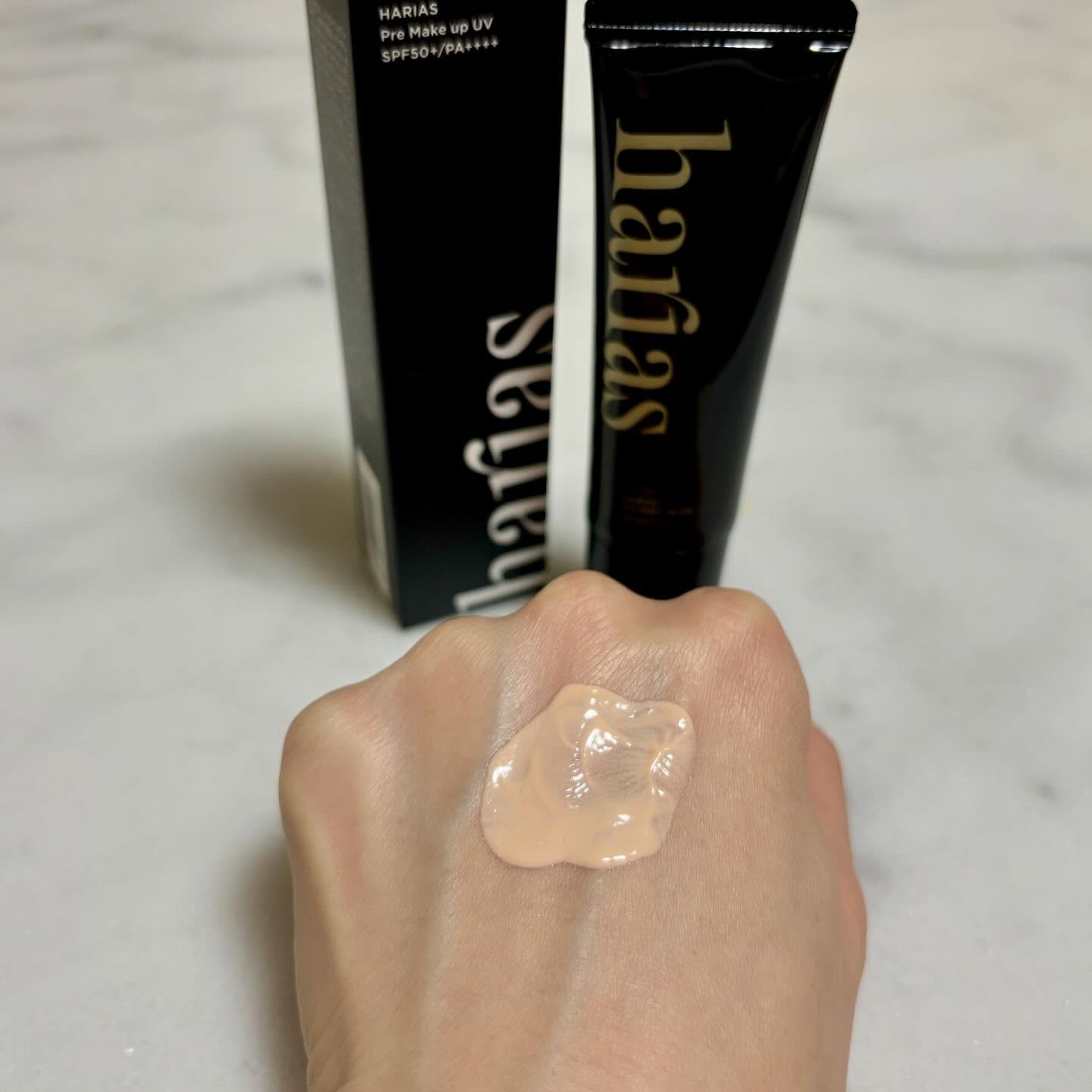 プレメイクアップUV/HARIAS/日焼け止め・UVケアを使ったクチコミ（3枚目）