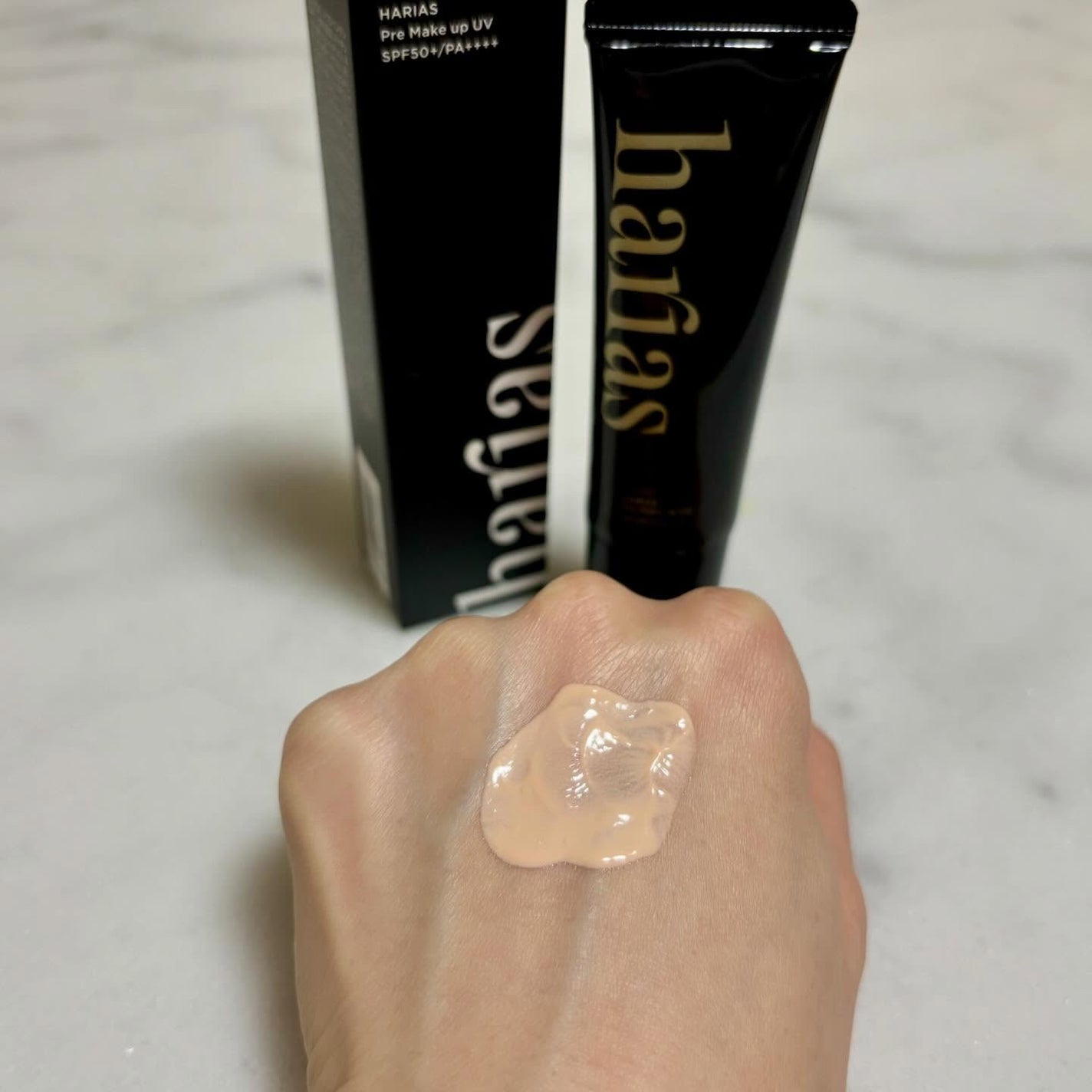プレメイクアップUV/HARIAS/日焼け止め・UVケアを使ったクチコミ(3枚目)