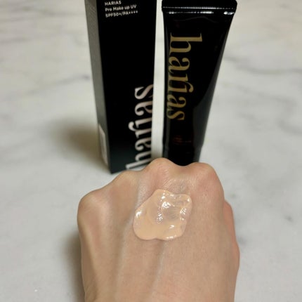 プレメイクアップUV/HARIAS/日焼け止め・UVケアを使ったクチコミ(3枚目)