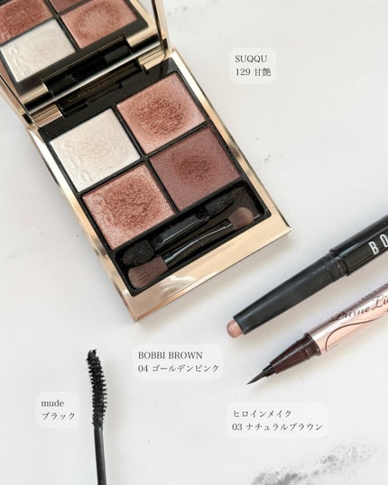 ☁️☁️☁️ on LIPS 「. SUQQUシグニチャーカラーアイズ129甘艶を使いました..」(2枚目)