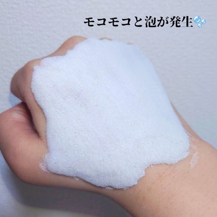 ブレミッシュバブルマッドマスク/PAPA RECIPE/スクラブ・ゴマージュを使ったクチコミ(5枚目)