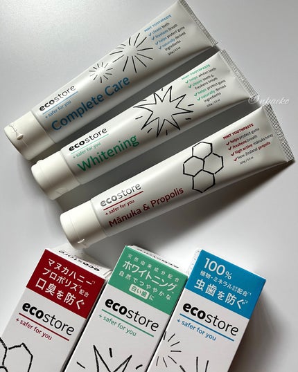 トゥースペースト<ホワイトニング>/ecostore/歯磨き粉を使ったクチコミ(2枚目)