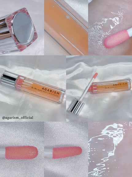 キューミ―ボムショットリッププランパー/AGARISM/リッププランパーを使ったクチコミ(3枚目)