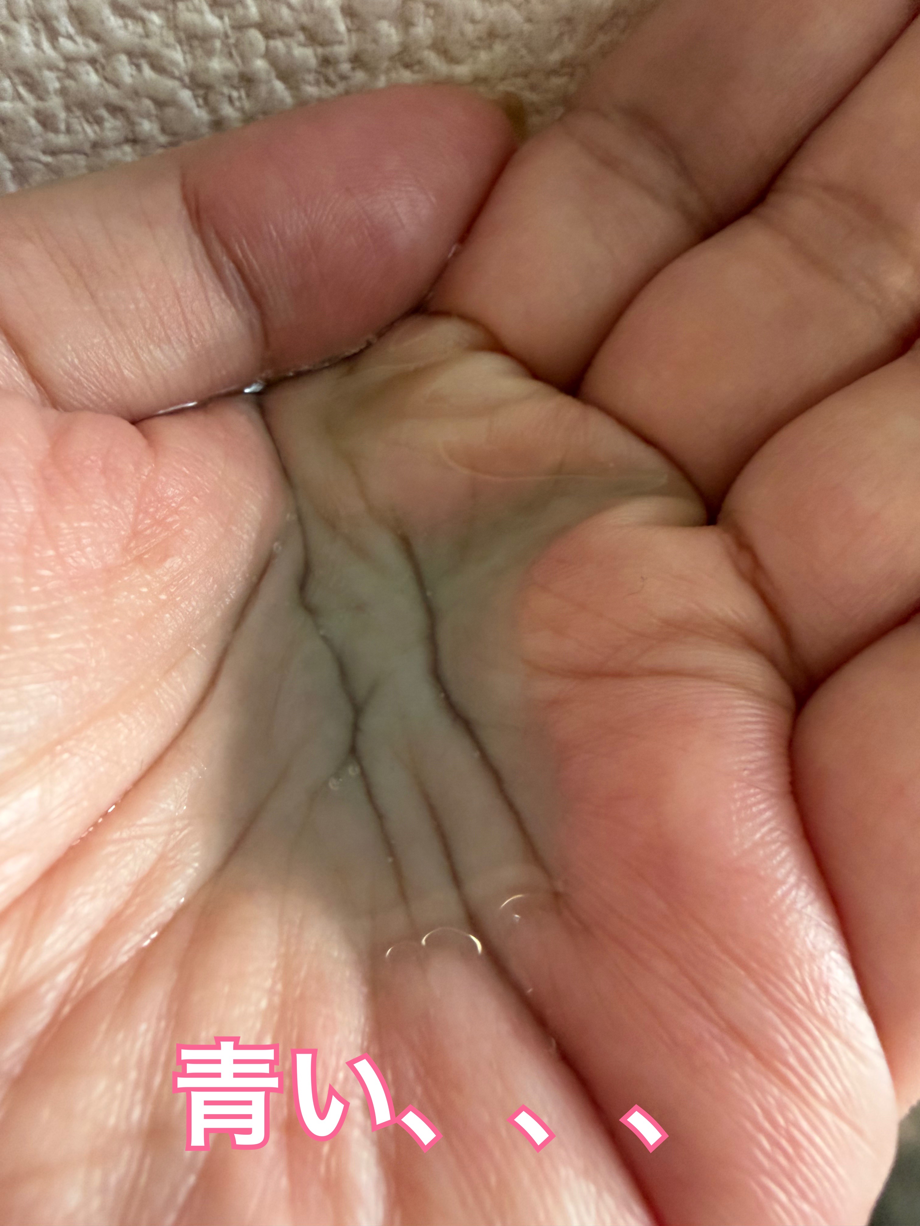 MEDICUBE ゼロ毛穴クレンジングオイルのクチコミ「前回のメガ割購入品のメディキューブのクレンジングオイル、出番が回って来ました♪

ワクワクして.....」（3枚目）