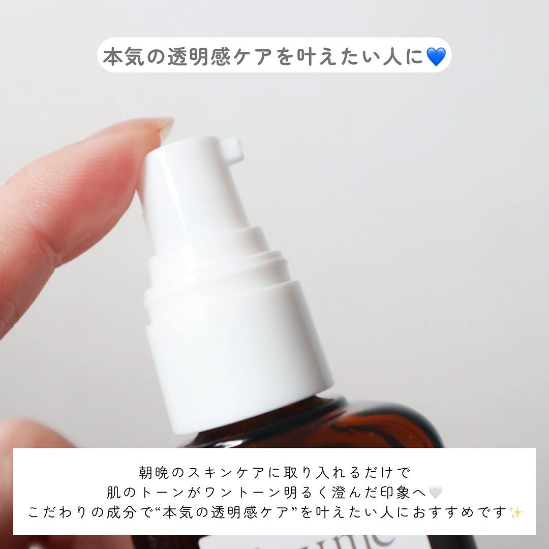 ホワイトシャインローションリッチ/Lov me Touch/美容液を使ったクチコミ(4枚目)