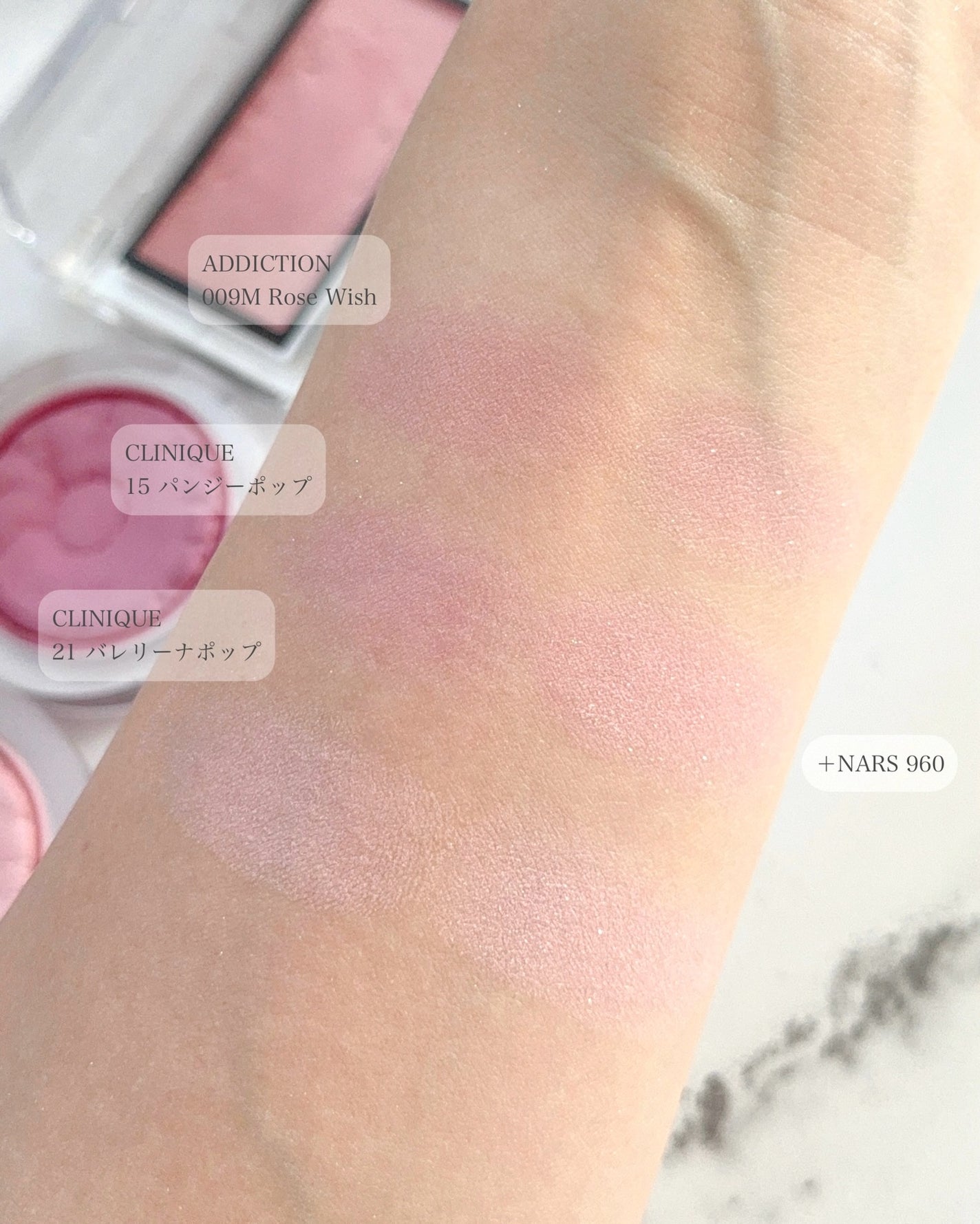 ブラッシュ N/NARS/パウダーチークを使ったクチコミ(6枚目)