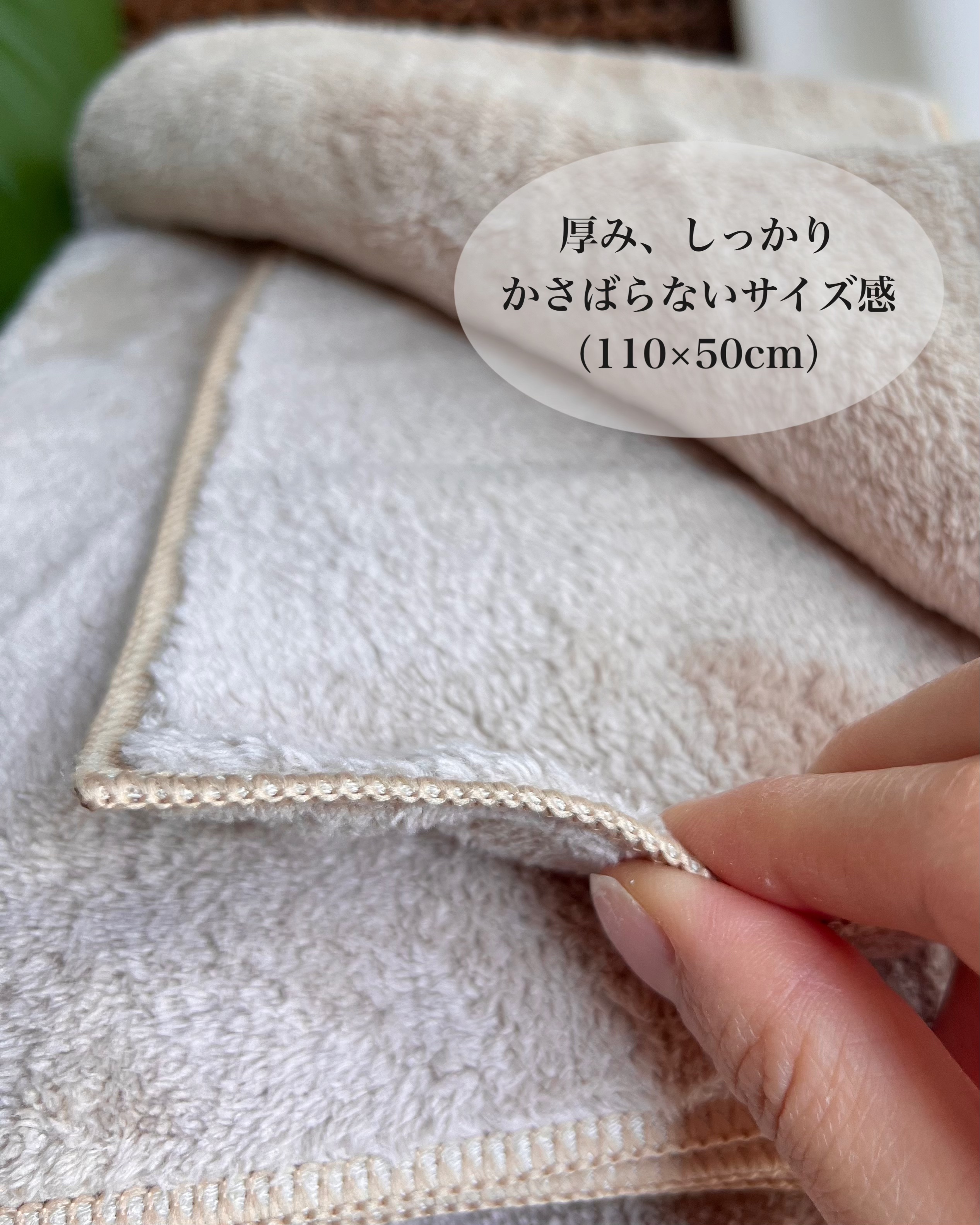 Mofuwaバスタオル/mofuwa/バスグッズを使ったクチコミ（3枚目）