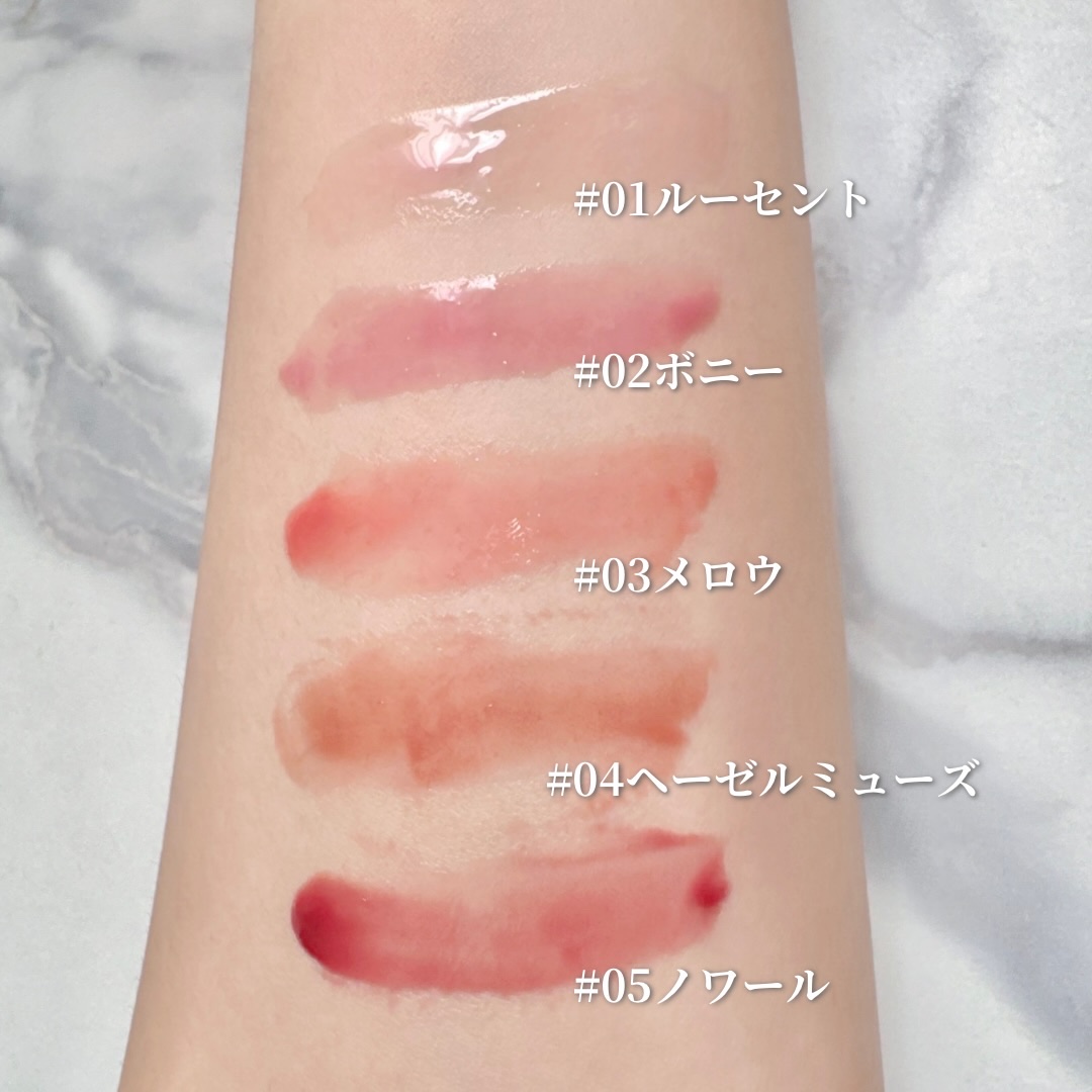 グレースドリップオイル/EITHER＆/リップオイルを使ったクチコミ（3枚目）