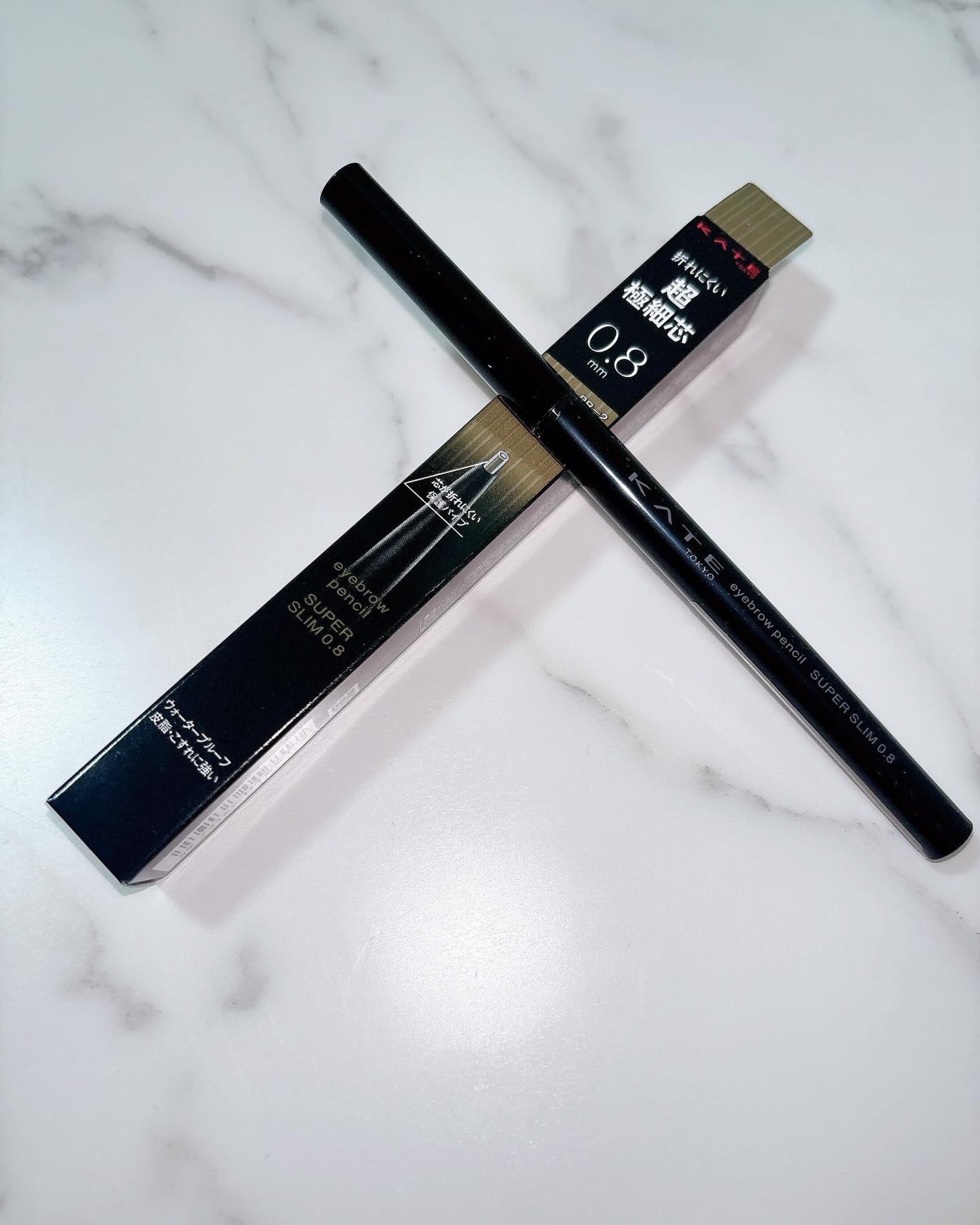 ケイト アイブロウペンシルスーパースリム0.8/KATE/アイブロウペンシルを使ったクチコミ(1枚目)