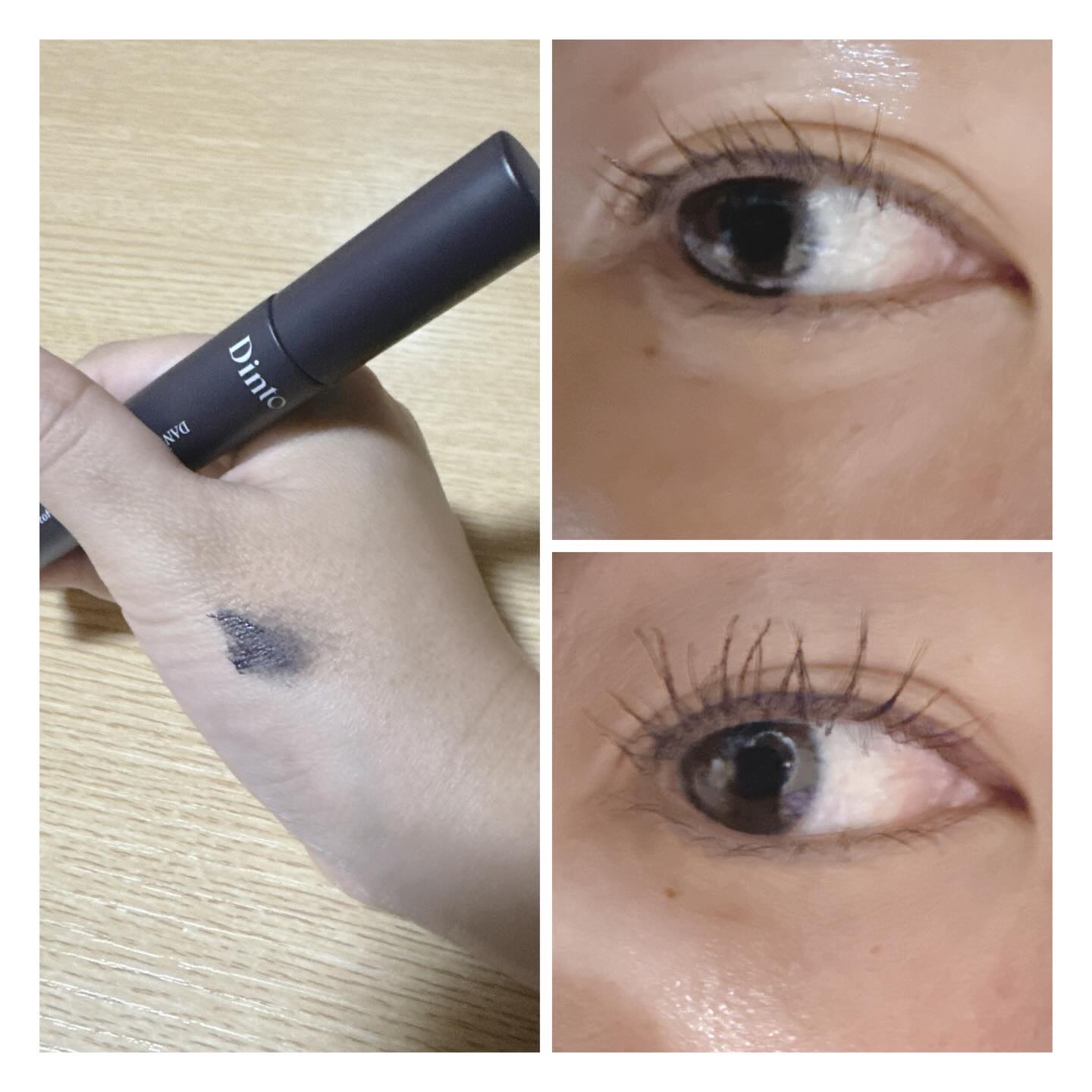 ブラーフィニシュシャドウパレット/Dinto/アイシャドウパレットを使ったクチコミ（3枚目）