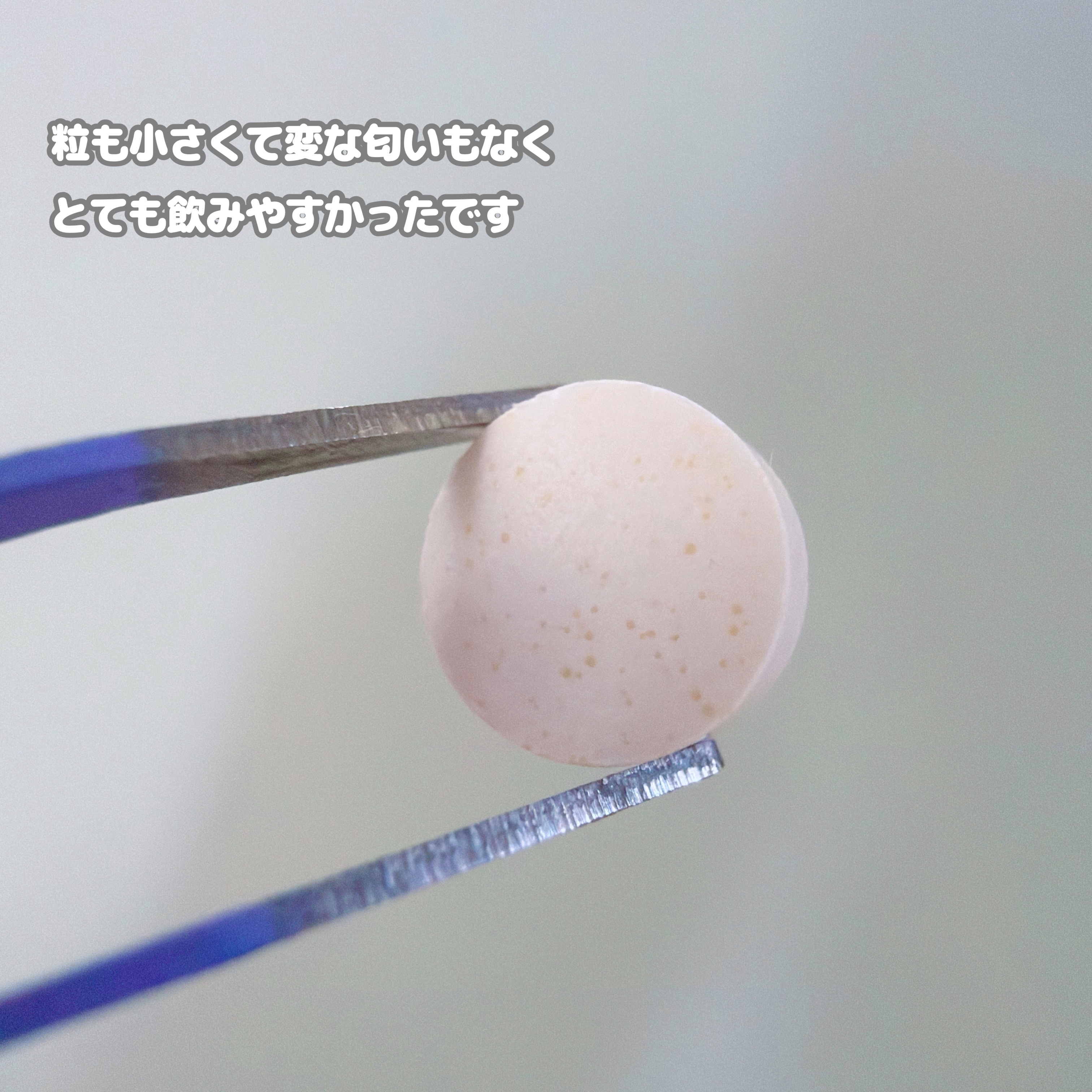 ビタミンD/ファンケル/健康サプリメントを使ったクチコミ（3枚目）