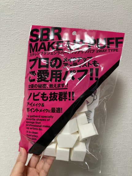 クリニーク ポップ リップ & チーク オイル/CLINIQUE/口紅を使ったクチコミ(5枚目)