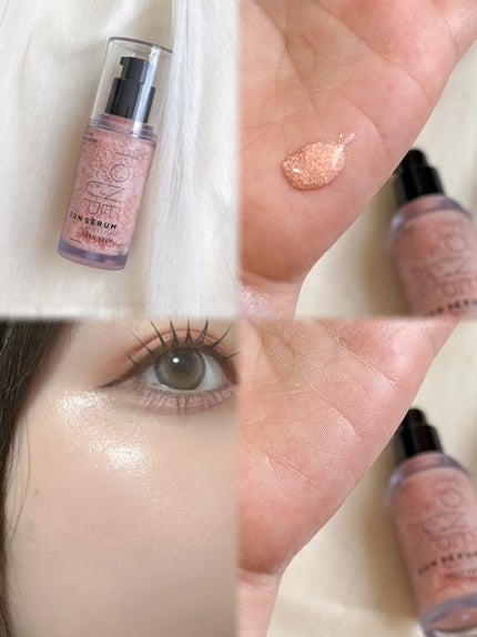 ビタミントーンアップサンセラム/VELY VELY/日焼け止めローションを使ったクチコミ(2枚目)