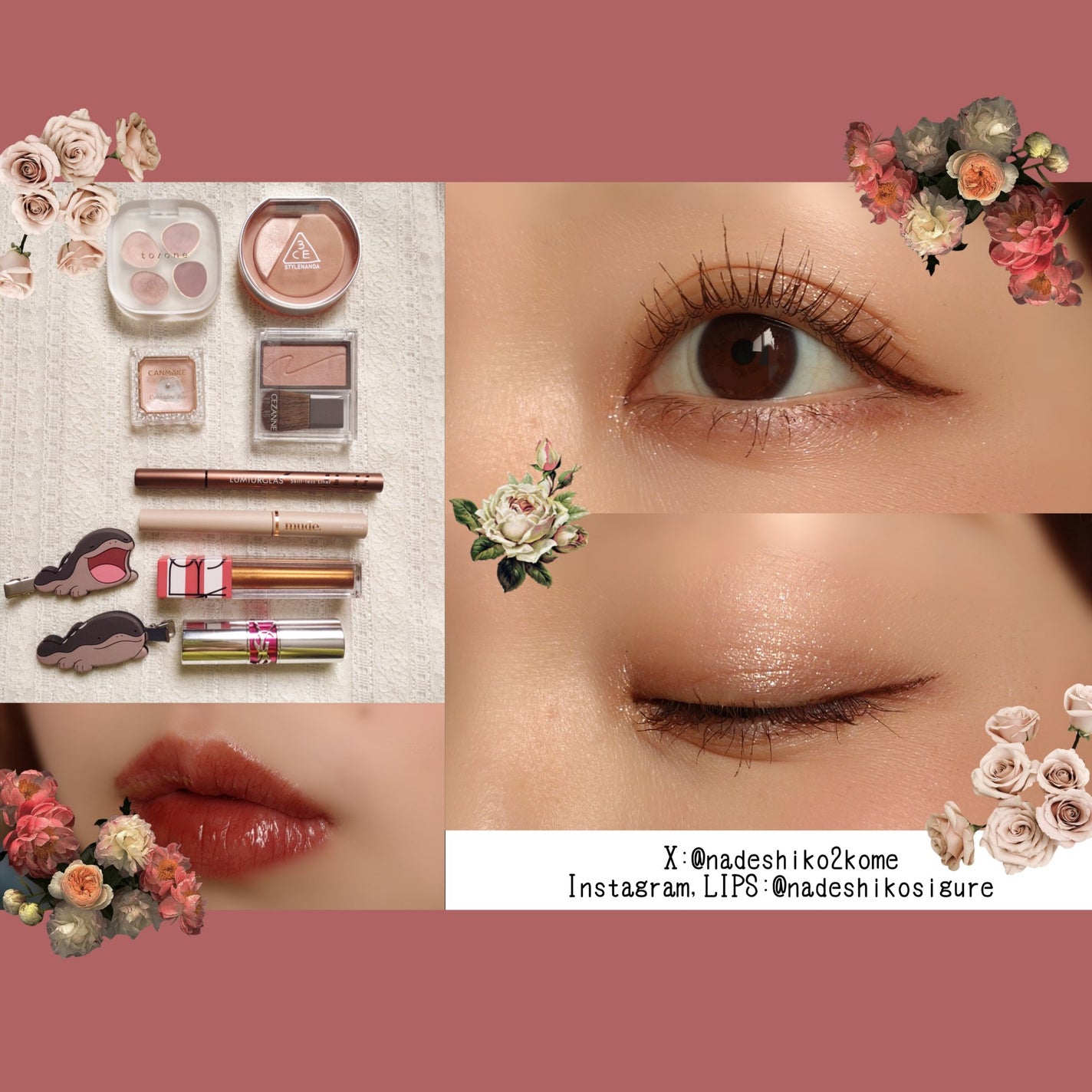 なでしこ on LIPS 「今日はピンクブラウン!リップはYSLにNARSのゴールドラメを..」(1枚目)